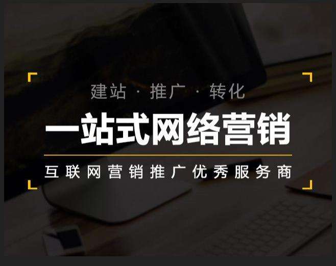 江陵企业如何怎么利用网络推广抓取潜在客户