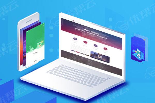 江陵分析企业在网页设计中需要注意的几个常见问题